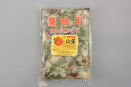 おいしい山菜(醤油漬) 1kg   【常温】