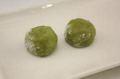 よもぎだんご/20g 20個   【冷凍】