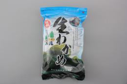 生わかめ1kg/鳴門里浦産   【冷蔵】