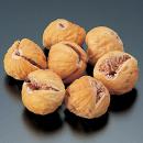 乾燥いちじく 1kg   【常温】