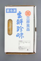 白魚黄金 1kg   【冷凍】