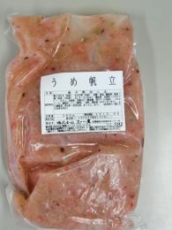 うめ帆立 1kg×12箱   【冷凍】