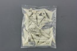 カレーサモサ 15g 30ケ×20袋   【冷凍】