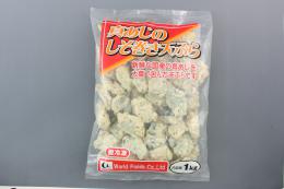 真あじのしそ巻天ぷら  1kg×10袋   【冷凍】
