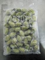 小茄子 ひすい 1kg×10袋   【冷凍】