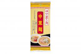ゆで置き用/中華麺 400g ×30袋   【常温】