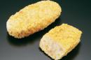 ツナサラダ包み揚げ 20ケ×16袋   【冷凍】