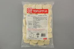TOFUナゲット  1kg×12袋   【冷凍】
