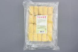 小町ゆば /20ヶ   【冷凍】