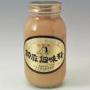 当り胡麻/白 2Lb瓶 ×12本   【常温】