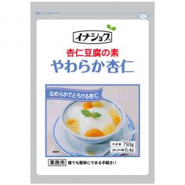 やわらか杏仁豆腐の素 750g×12袋   【常温】