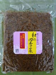 国産おかかけずり 1kg×15袋   【常温】