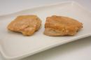 味噌焼チキン 40g 25枚 ×12袋   【冷凍】