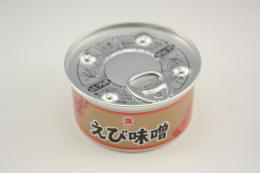 えびみそ缶 C3号缶/100g   【常温】