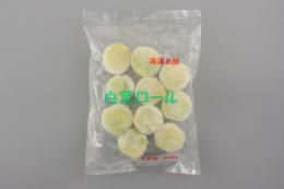白菜ロール 10個×20袋入   【冷凍】