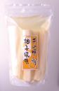 芋の唄/柚子風味 500g×10袋入  【冷蔵】