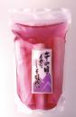 芋の唄 夕やけ しそ風味 500g×10袋入  【冷蔵】