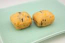 角揚げがんも(きのこ入)50個×8袋入  【冷凍】