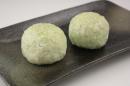 よもぎ万頭 14個入×15   【冷凍】