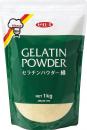 ゼラチンパウダー緑 1kg   【常温】