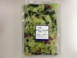 野沢菜キャベツわさび風味 1kg×10   【冷凍】