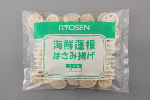 業務用食品 食材の通販 仕入れ 卸売なら業食 海鮮れんこんはさみ揚げ g 1kg 12袋 冷凍