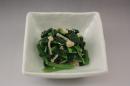 ほうれん草とえのきの胡麻和え 500g ×12袋   【冷凍】