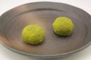 抹茶大福 20g 20個入   【冷凍】