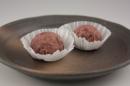 おはぎ 20g/つぶあん  20ヶ   【冷凍】