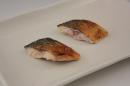 鯖の塩焼き 15g 30切 ×20袋   【冷凍】