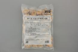 ローストカットチキン 25g 1kg×10   【冷凍】