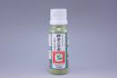 料亭のお茶 京都宇治抹茶 40g×48本   【常温】