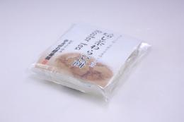 焙じ茶わらび餅(業務用) 120g   【常温】