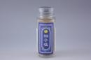 柚子塩 50g×30本   【常温】