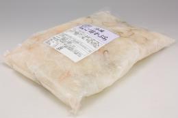 りんご酢かぶら 1kg   【冷凍】