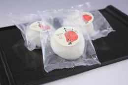 至福あまおう大福50g 3個入   【冷凍】