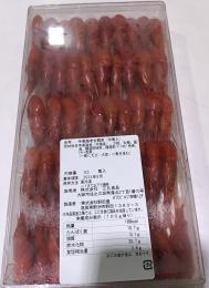 手長海老甘露煮/50尾(小)   【冷凍】